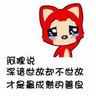 xlslot88 wap Melihat mata indah Ibu Tao Yuanming penuh dengan kekhawatiran dan kesedihan